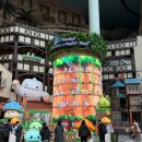 뽑기샵(청소년게임) | [공지] 롯데월드 메이플 아일랜드 다녀온 후기 | 메이플스토리 용사의 랜덤 버프 패키지