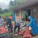 현대복지환경 이미지