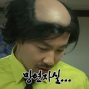 백미당서종점