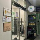 차옴테라피 네이버블로그