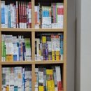 죽전중학교 이미지