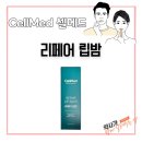 서면다정약국 이미지