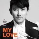 이승철헤어