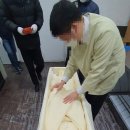 나비상조 이미지