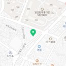 일청로 35번길 이미지