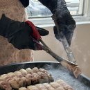 제주고가네 이미지