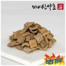 시가통 이미지