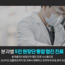 이상치과기공소 이미지