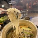 첨단골연탄구이
