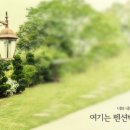 성원펜션 이미지