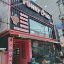 뽑기게임랜드 이미지