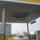 서산주유소 이미지