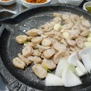 왕십리막창 2호점