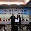 홍익방재 이미지