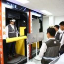 주식회사 한화건설 이미지