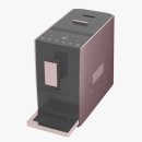 집에서 즐기는 카페, 홈바리스타 | 전자동 커피머신 추천 TOP 3 집에서 즐기는 바리스타급 홈카페!