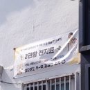 지윤헤어스토리 네이버블로그