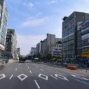 정답병원 앞 네이버블로그