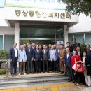 동상동행정복지센터 이미지