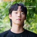 윤재찬 카카오 검색결과