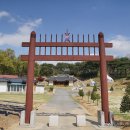 문절영당 이미지