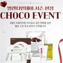 스킨테라피 이미지