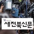(유)동원제2주유소 이미지
