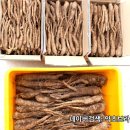 약초브라더스