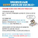 종로재가복지센터 이미지