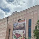 베이징코야일산점 이미지