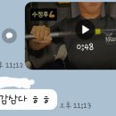 인동22길-1 이미지