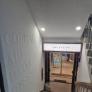 지하1층 회의실 | 대전 한남대 카페 놀라운하루, 가성비 좋은 디저트 맛집 ㅣ(회의실 무료대관 가능!)