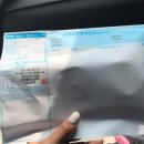 염광플러스약국 이미지