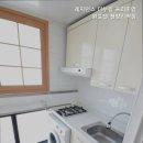 아늑한고시원