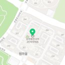 논현범마을 2단지 이미지