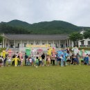 지리산역사문화관 이미지