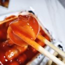우리할매떡볶이용산호암점 이미지