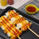델리캣