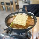 불백 - 밀양시 | 불백
