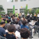 부천자연생태박물관 이미지