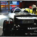 모터라이프 이미지