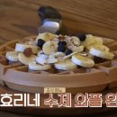 다도민박 이미지