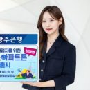 뉴(new)현대약국 이미지