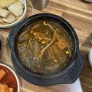 안성돌곱창