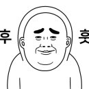 도윤축산 이미지