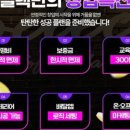 셀렉커피랩(SELECT) 이미지