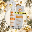 디알씨동물병원 | 강아지 냄새 제거 : 펫 오염 제거 스프레이[디컨테미네이션]