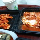 오부장족발보쌈