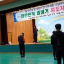 점프윙스 줄넘기 복싱 이미지