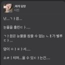 빅스타노래방 이미지